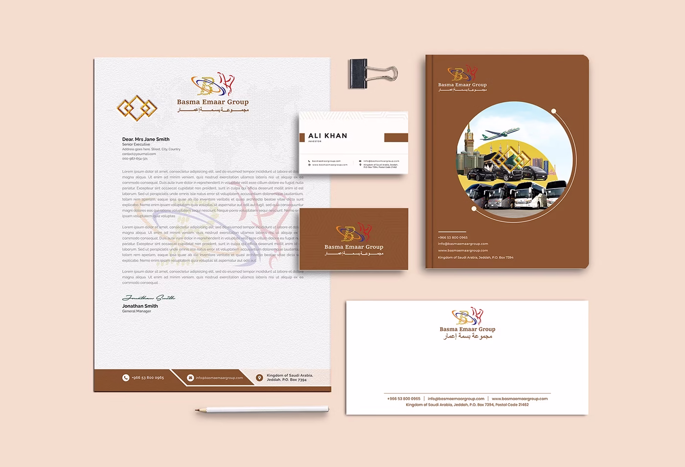 Stationery Design - 246a63114089091.682ed0af52686 - Zera Creative